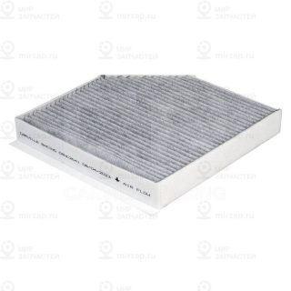 Запчасть CARVILLE CRVC2641