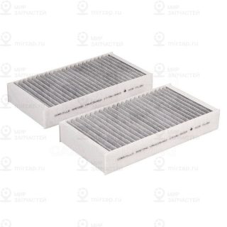 Запчасть CARVILLE CRVC26462