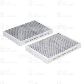 Запчасть CARVILLE CRVC27222