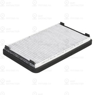 Запчасть CARVILLE CRVC2746