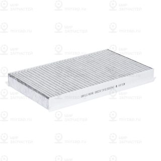 Запчасть CARVILLE CRVC2747