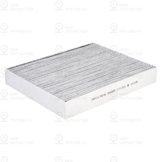 Запчасть CARVILLE CRVC28001