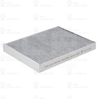 Запчасть CARVILLE CRVC2842