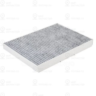 Запчасть CARVILLE CRVC2862