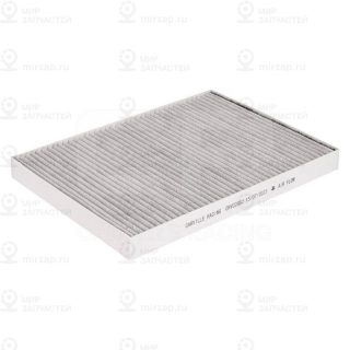 Запчасть CARVILLE CRVC2882