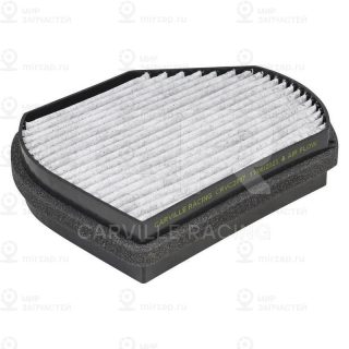 Запчасть CARVILLE CRVC2897