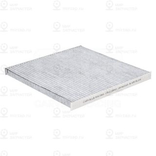 Запчасть CARVILLE CRVC29001