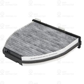 Запчасть CARVILLE CRVC29005