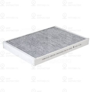 Запчасть CARVILLE CRVC31003