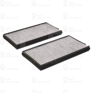 Запчасть CARVILLE CRVC3139