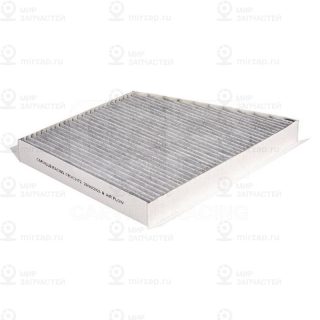 Запчасть CARVILLE CRVC3172