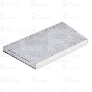 Запчасть CARVILLE CRVC3461