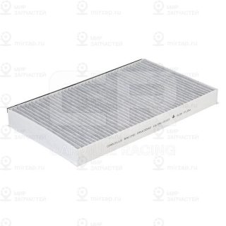 Запчасть CARVILLE CRVC3540