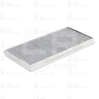 Запчасть CARVILLE CRVC3567