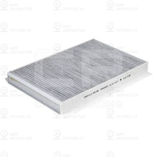 Запчасть CARVILLE CRVC3569