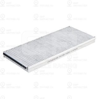 Запчасть CARVILLE CRVC3858