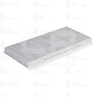 Запчасть CARVILLE CRVC4054