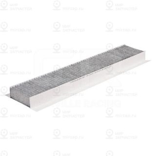 Запчасть CARVILLE CRVC5141