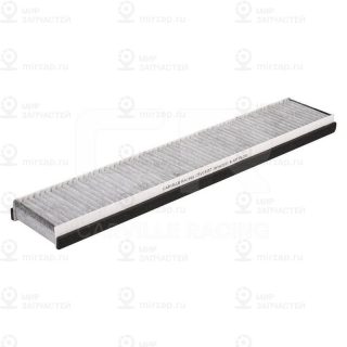 Запчасть CARVILLE CRVC5257