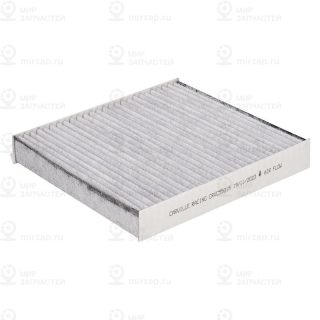 Запчасть CARVILLE CRVC55015