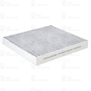 Фильтр салона CARVILLE CRVC55205