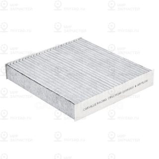 Запчасть CARVILLE CRVC55240