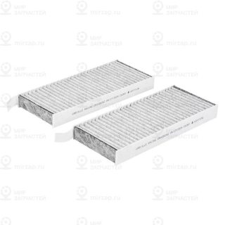 Запчасть CARVILLE CRVC55262