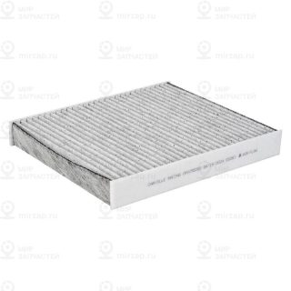 Запчасть CARVILLE CRVC55265