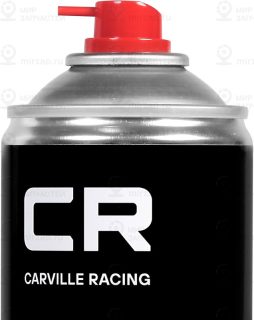 Запчасть CARVILLE S7520178