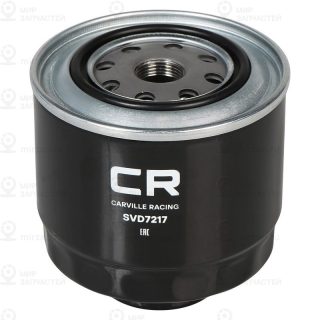 Запчасть CARVILLE SVD7217