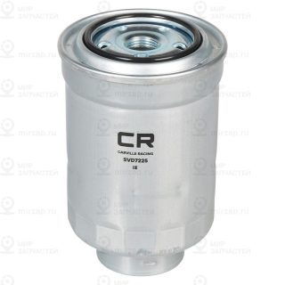 Фильтр топливный CARVILLE SVD7225
