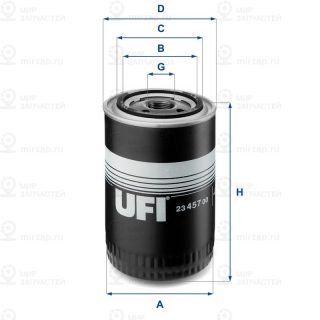 Фильтр масляный UFI 2345700