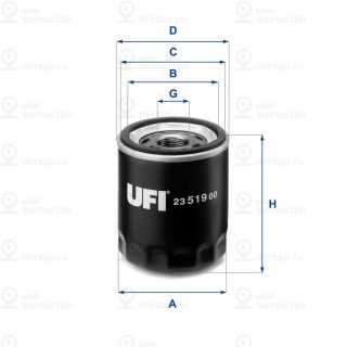 Фильтр масляный UFI 2351900