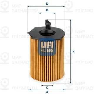 Фильтр масляный UFI 2503700