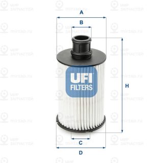 Фильтр масляный UFI 2507302
