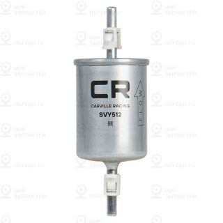 Фильтр топливный CARVILLE SVY512