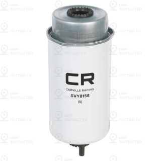 Запчасть CARVILLE SVY8158