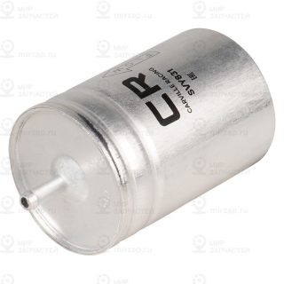 Запчасть CARVILLE SVY831