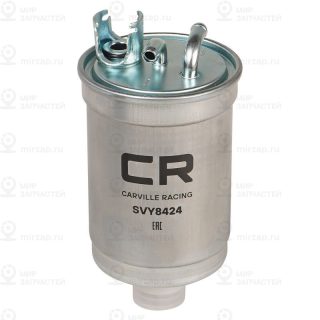 Запчасть CARVILLE SVY8424