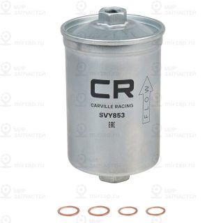 Запчасть CARVILLE SVY853