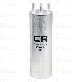 Запчасть CARVILLE SVY8571