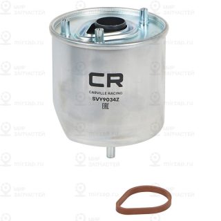 Запчасть CARVILLE SVY9034Z