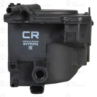 Запчасть CARVILLE SVY9392