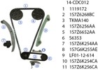 Запчасть UNITED MOTORS 14CDC012