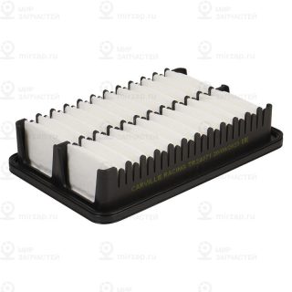 Запчасть CARVILLE TR24071