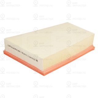 Запчасть CARVILLE TR2512