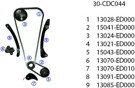 Запчасть UNITED MOTORS 30CDC044