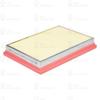 Запчасть CARVILLE TR2733
