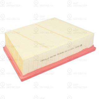 Запчасть CARVILLE TR29006