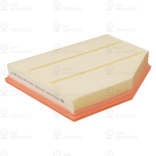 Запчасть CARVILLE TR30139